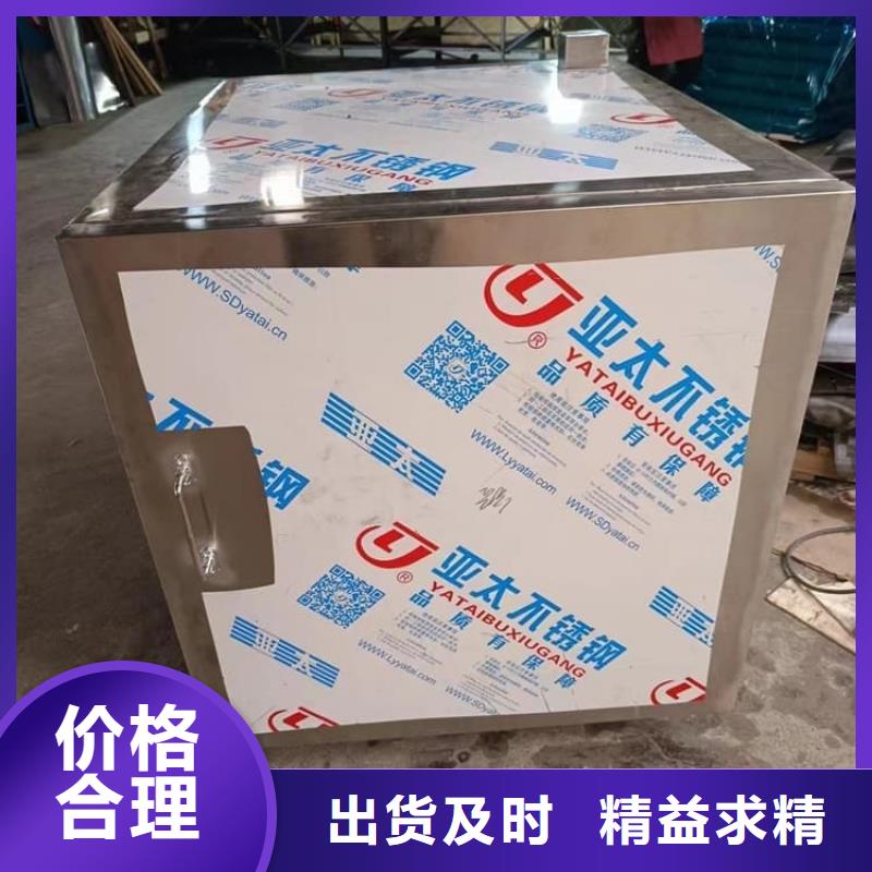 儲源鉛箱-復購率高