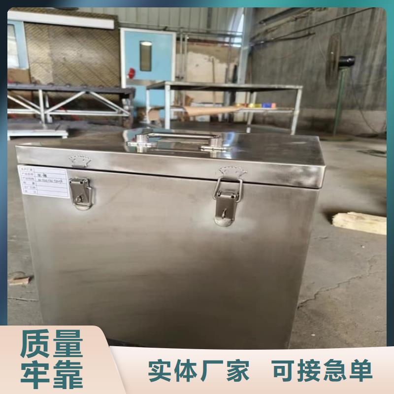 定制放射废物储存铅防护铅箱的当地厂家