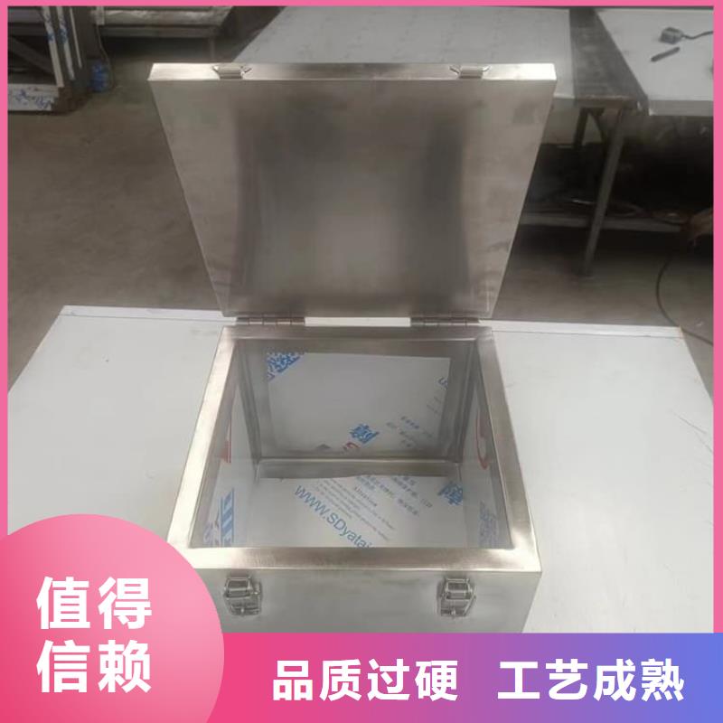 20升射線防護鉛箱信譽好廠家