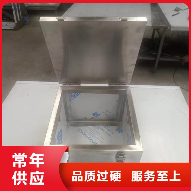 批发不锈钢体铅箱_品牌厂家