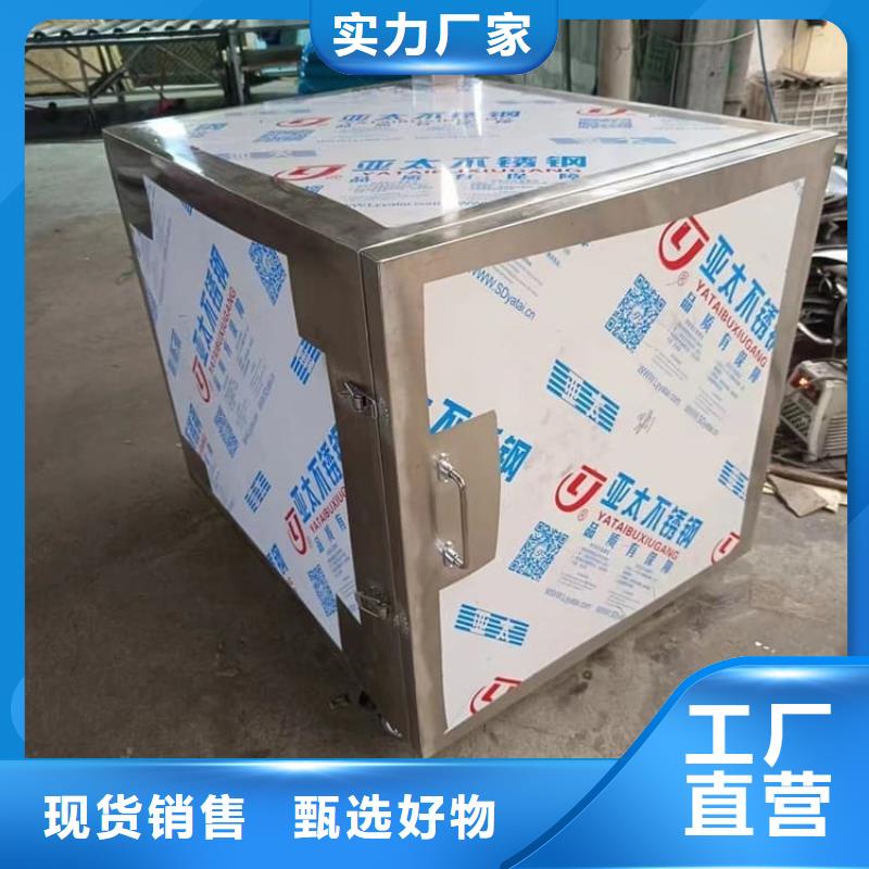 规格全的辐射物品存放铅箱供应商