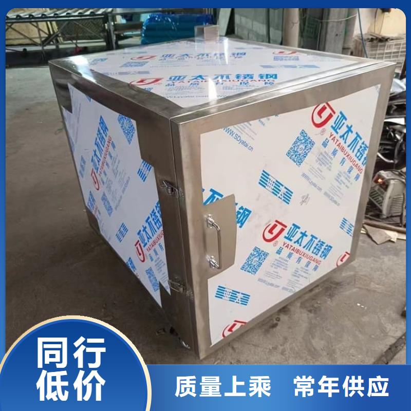 鉛屏蔽箱-售后完善