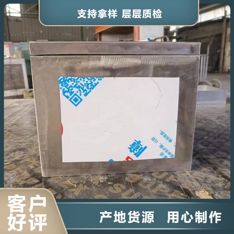 核废水周转铅箱全年低价