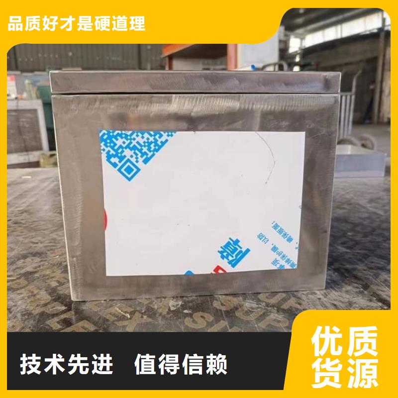 防护铅罐包邮