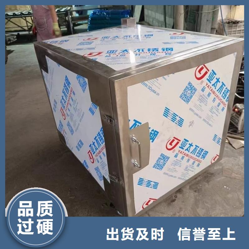 工业射线防护储存铅箱厂家-工业射线防护储存铅箱定制