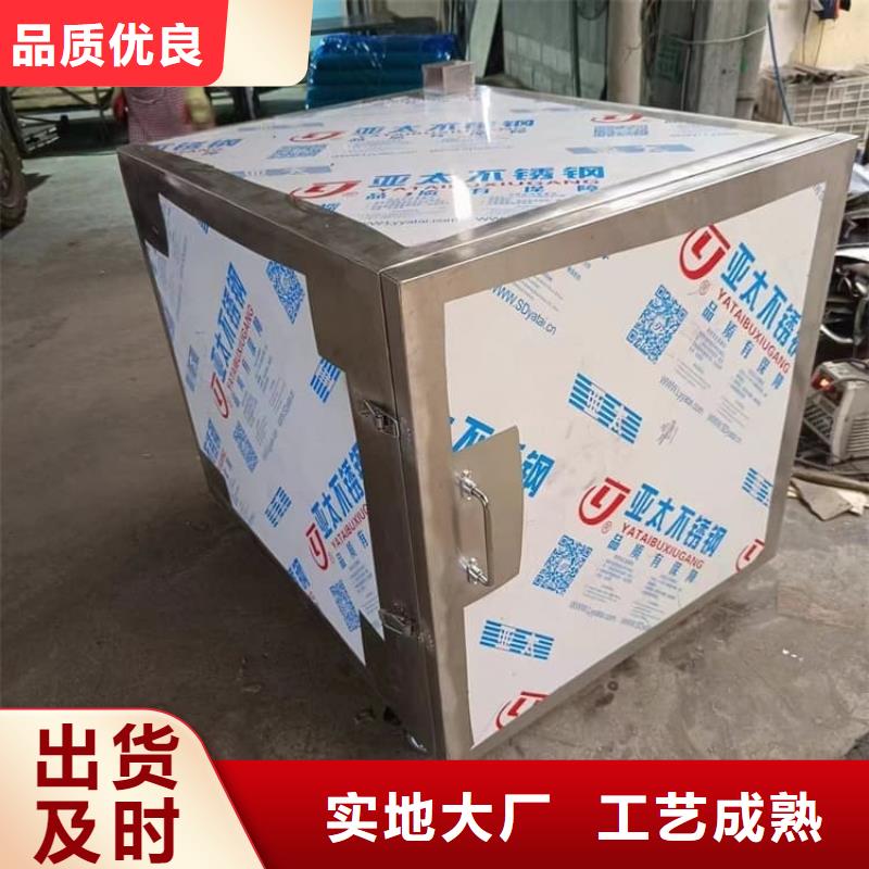 防辐射传片铅箱品质经得起考验
