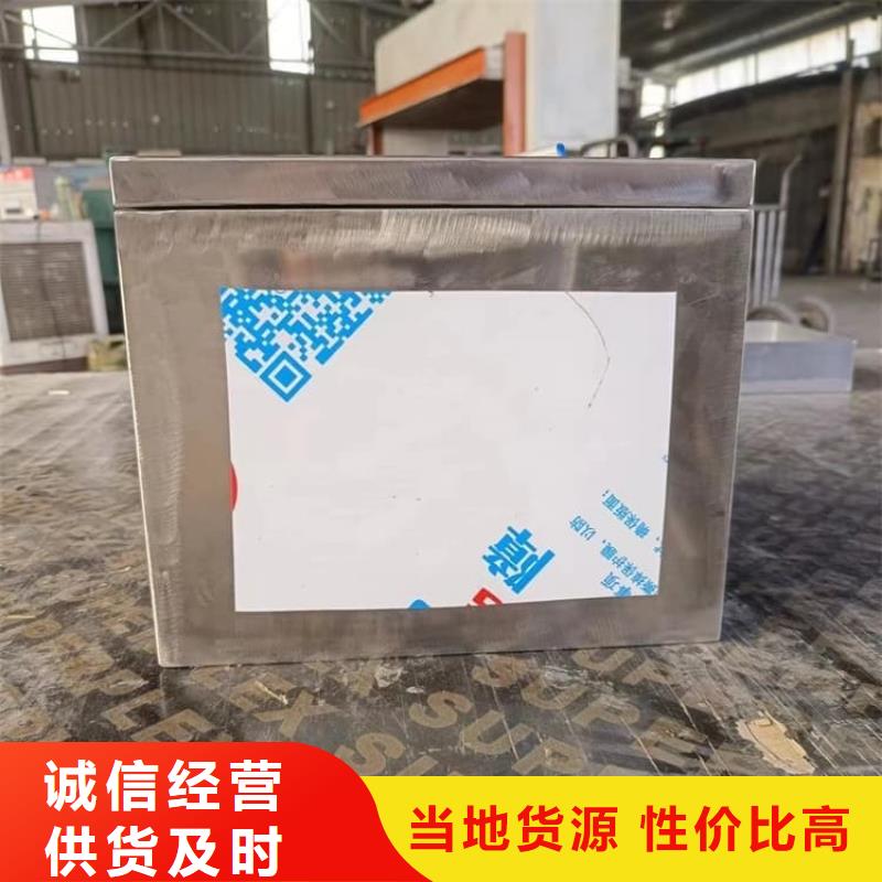 放射性廢物衰變箱-信譽(yù)可靠