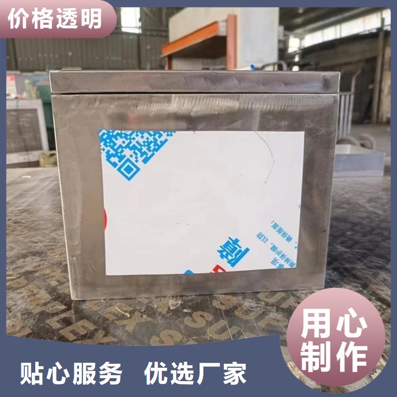 防护铅桶铅箱解决方案