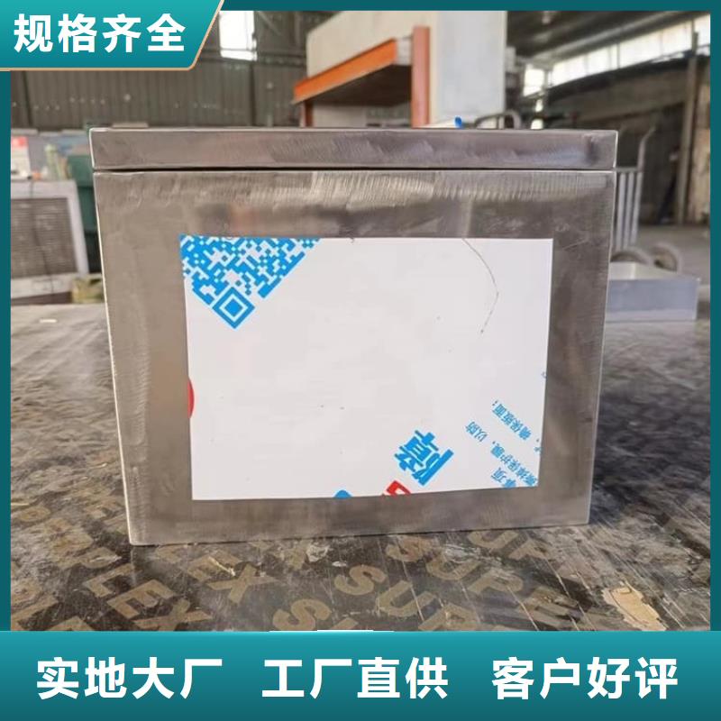 射线防护储物铅箱企业-实力大厂