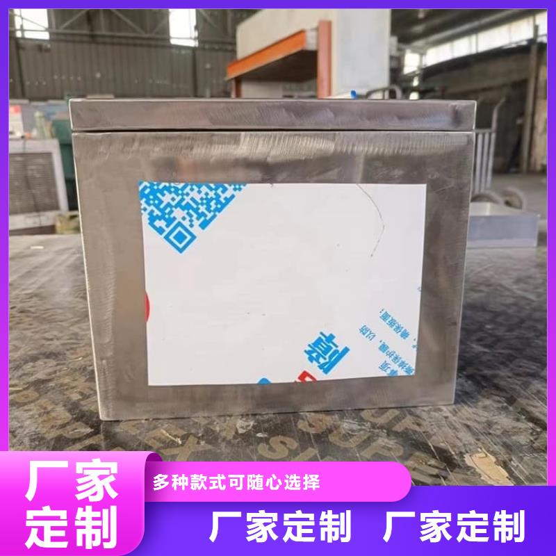#25升暂存防护铅箱#-质优价廉