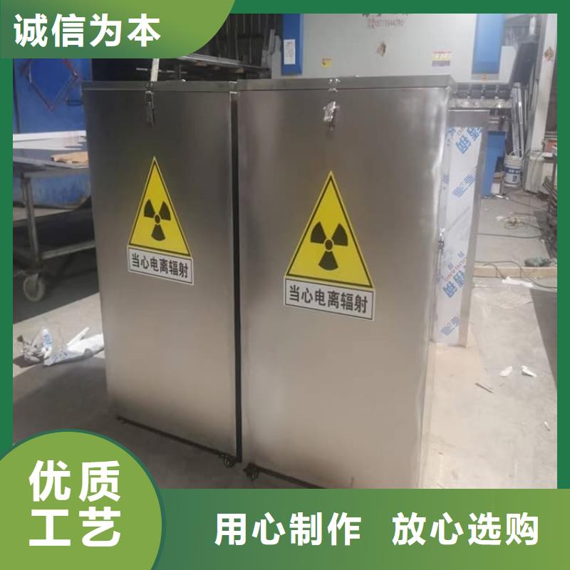 辐射废物转运铅箱一站式采购