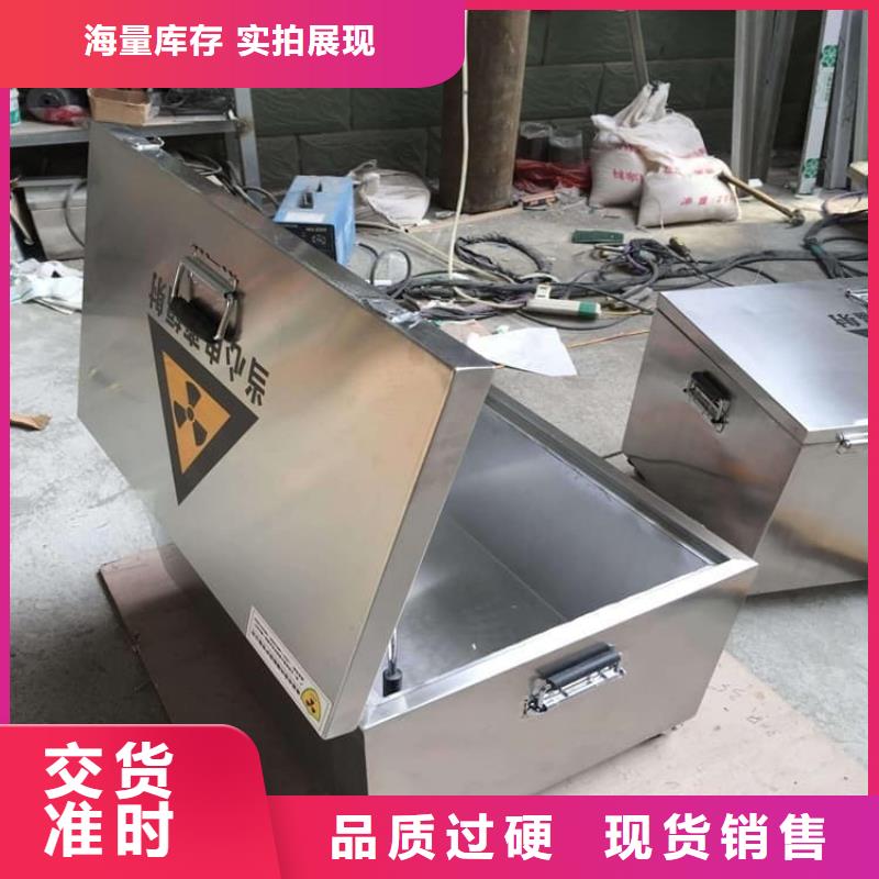 铅桶铅盒实力大厂家