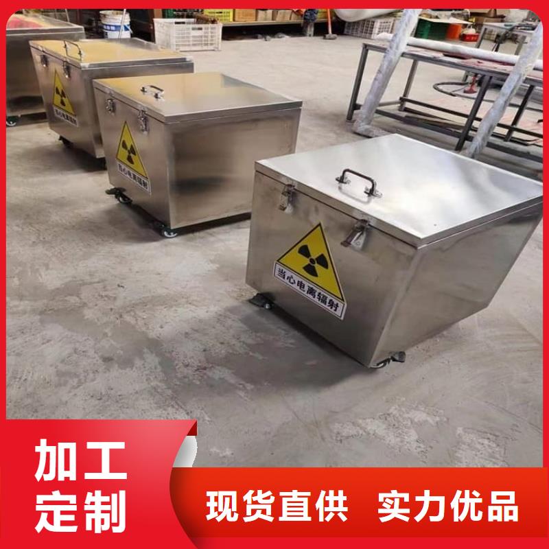 储源铅箱厂家实力雄厚