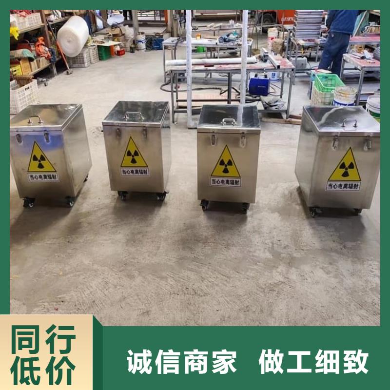 放射屏蔽储蓄桶生产经验丰富的厂家