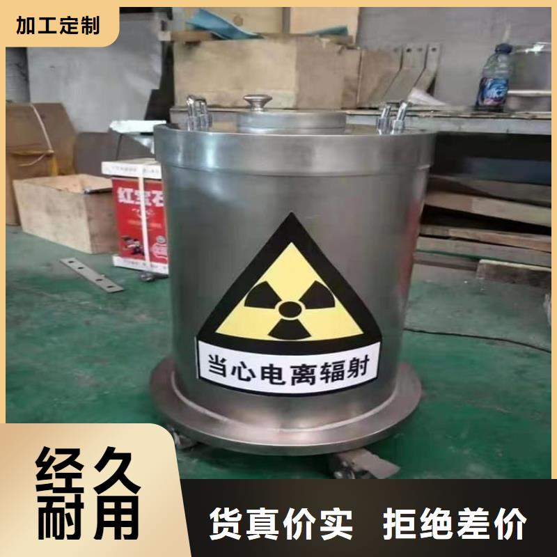 防電磁輻射鉛箱、防電磁輻射鉛箱廠家直銷-誠信經營