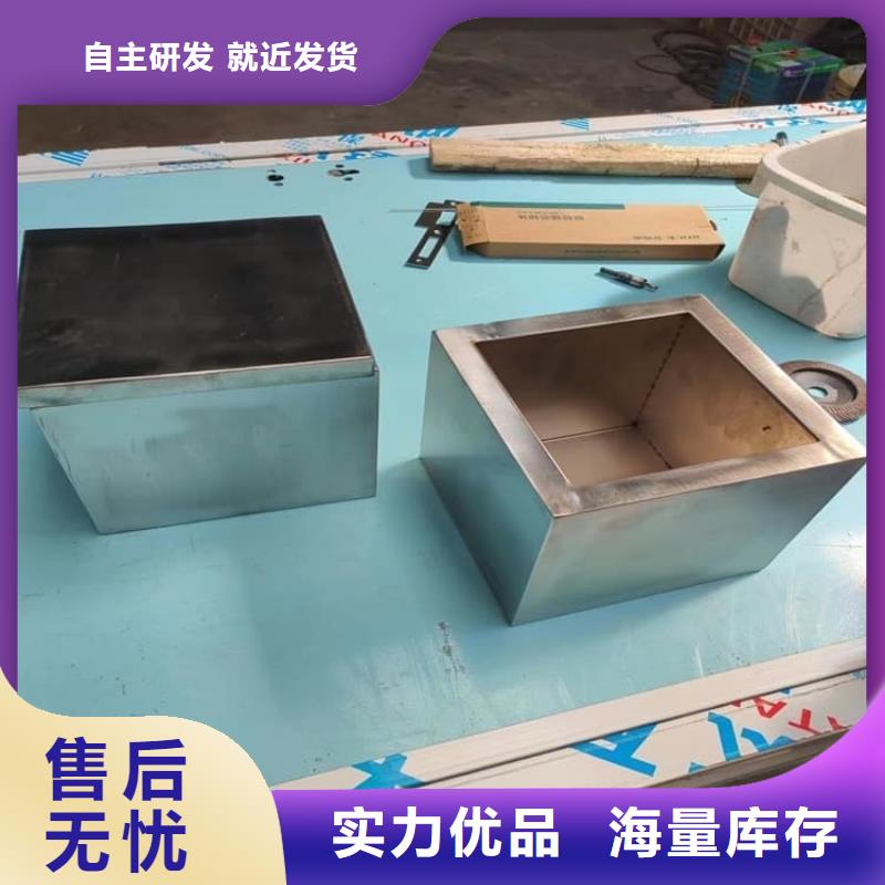 20升射线防护铅箱-点击了解更多