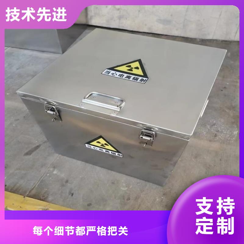 放射性废物衰变箱今日价格