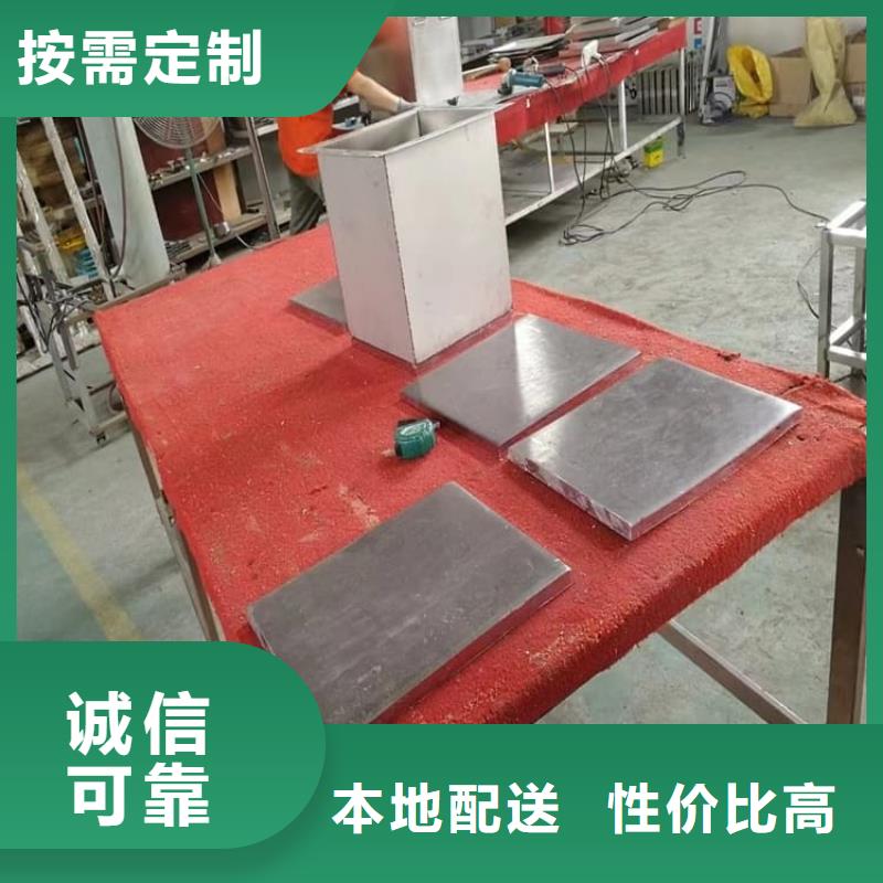 放射性廢物桶一站式服務(wù)