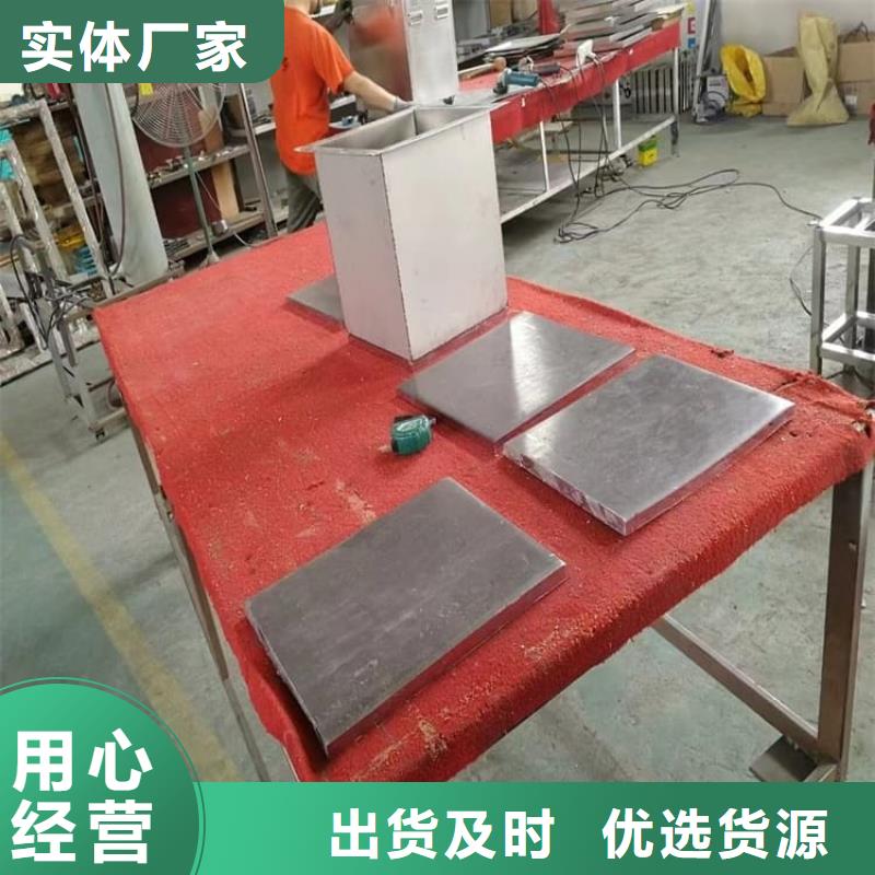 辐射物品存放铅箱批发