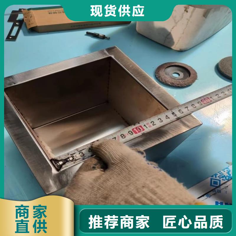 优质放射性物储物铅箱的基地