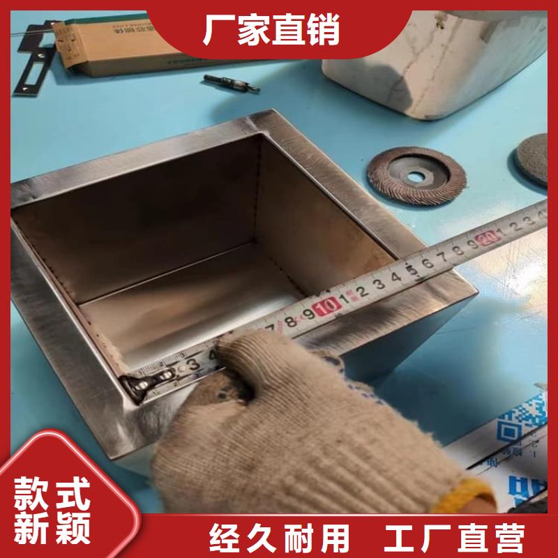 厂家主打产品防辐射防废水铅箱欢迎询价