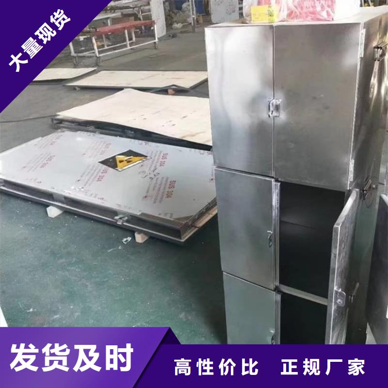 定制放射废物储存铅防护铅箱的当地厂家