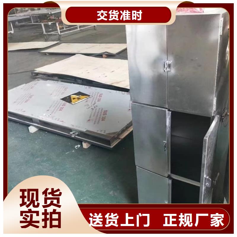 射線防護儲物鉛箱本地批發