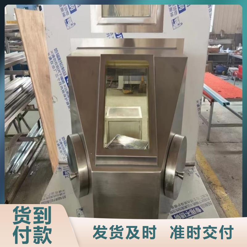 放射屏蔽储蓄桶-购买省心