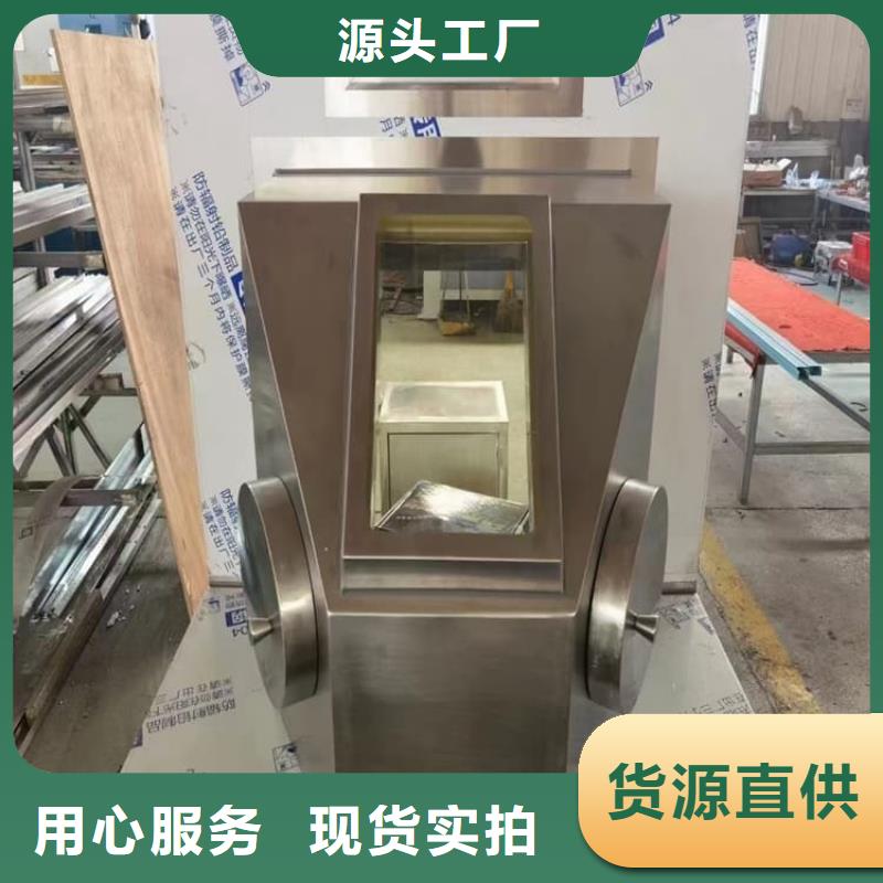 辐射物品储存铅箱可按需定制