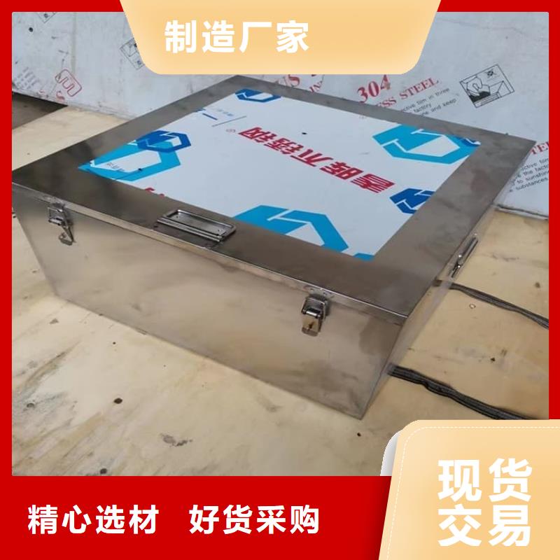 铅屏蔽箱产品质量过关