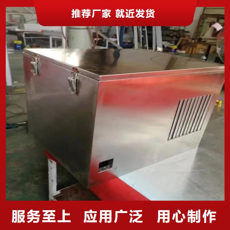 不锈钢体铅箱规格介绍