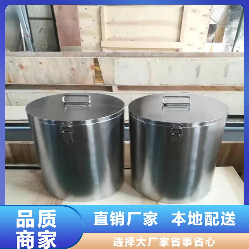 铅桶铅盒提供定制