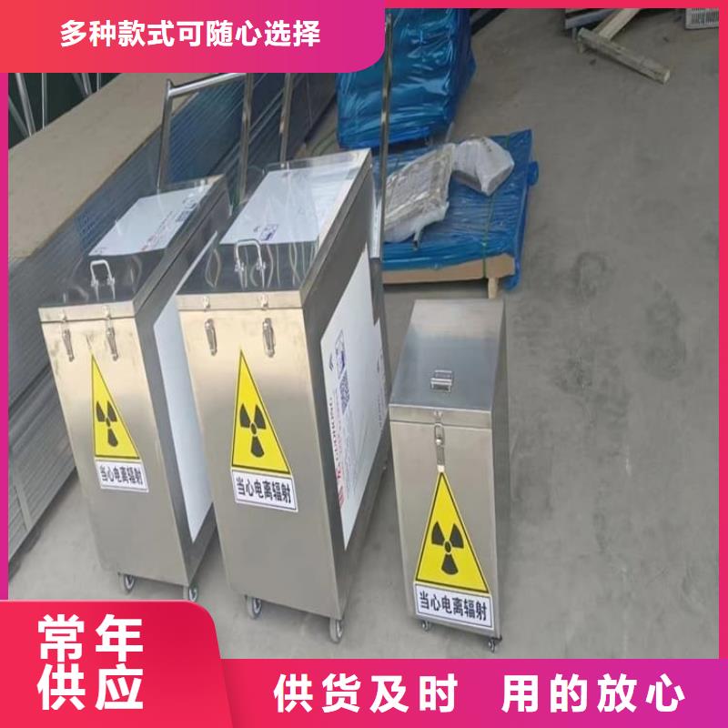 辐射废物转运铅箱大型生产厂家