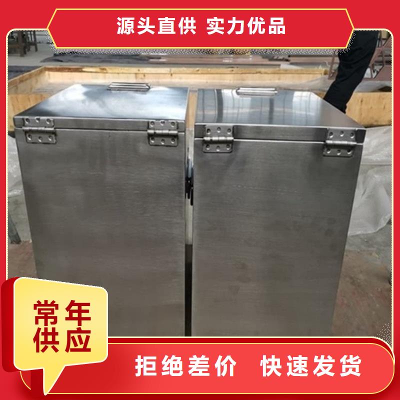 防护铅罐有优惠