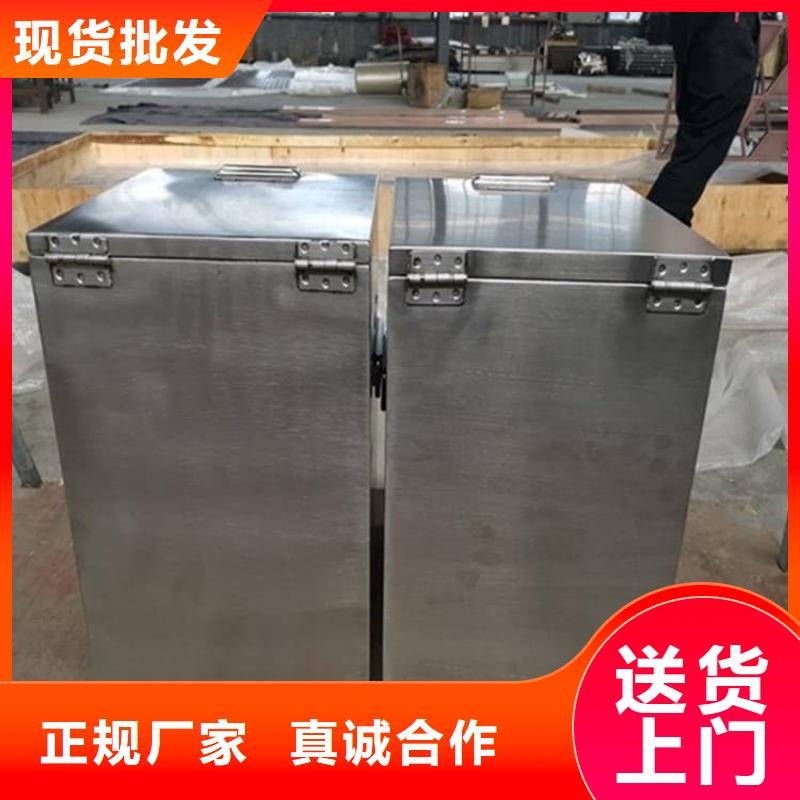 现货供应屏蔽放射源铅箱_诚信厂家