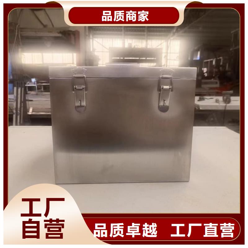 不锈钢体铅箱特殊规格可定做