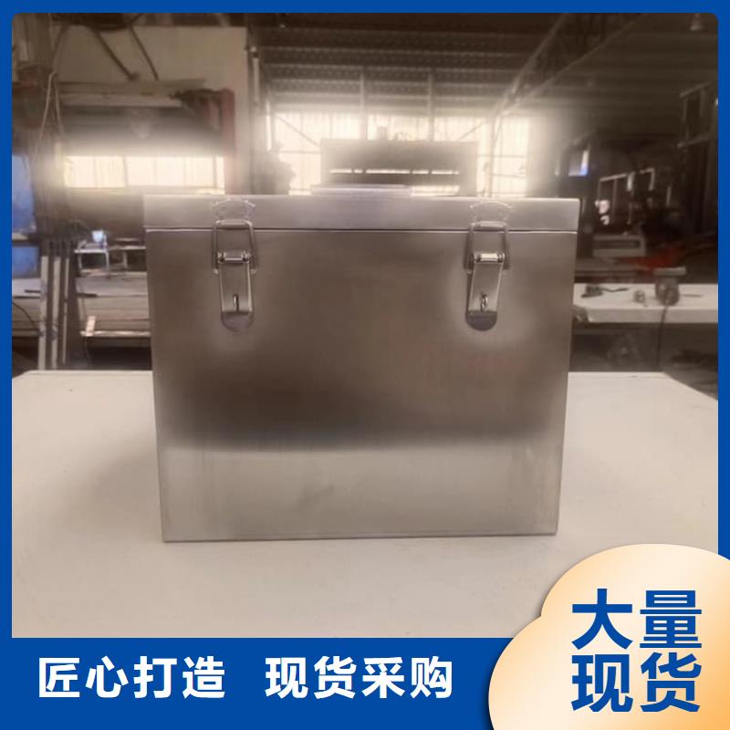 核素廢物處理鉛箱承接