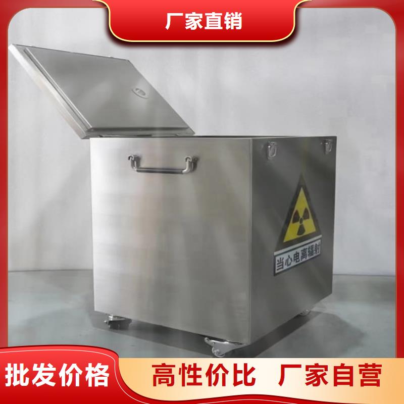 放射性废物衰变箱直销厂家