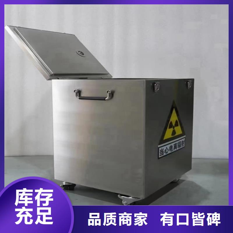 国标1#纯铅箱厂商