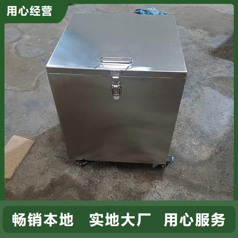 辐射物品存放铅箱品质卓越