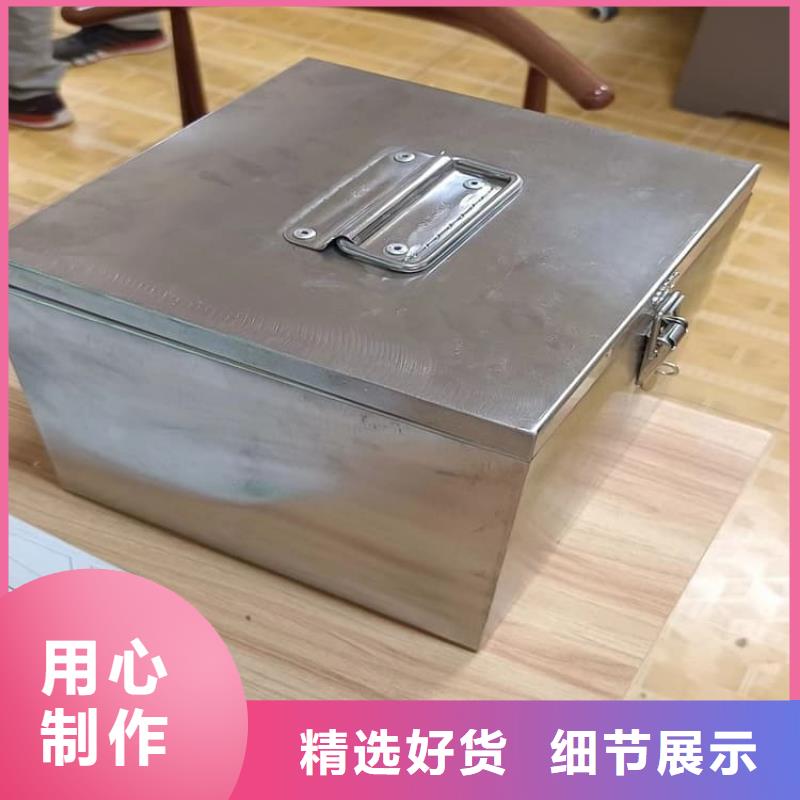 辐射物品储存铅箱销售报价