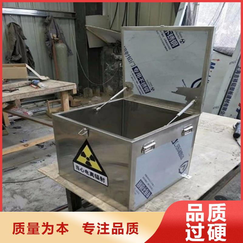 国标1#纯铅箱厂家