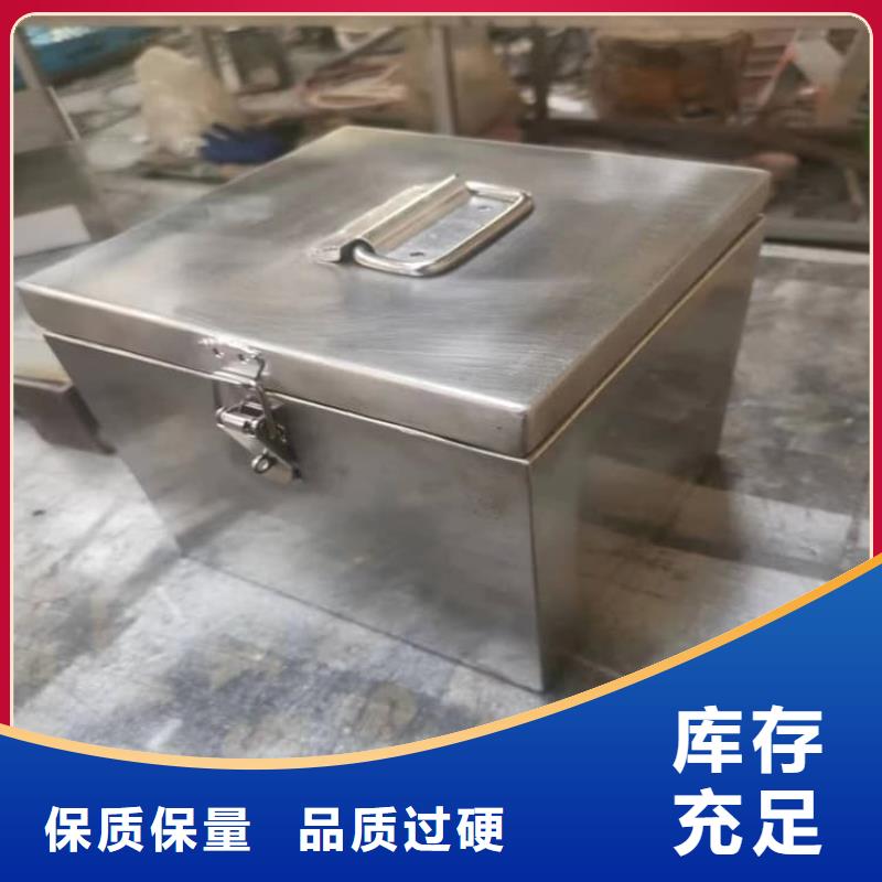 放射废水储存铅箱实体厂家质量有保障