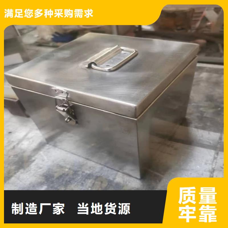 有实力的放射性废物衰变箱厂家