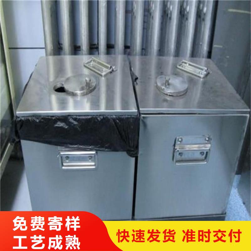 核废水周转铅箱货源稳定