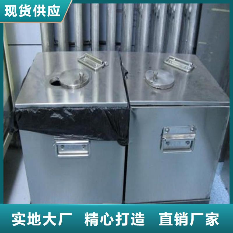 辐射物品存放铅箱量大从优