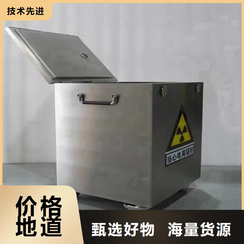 防护铅桶铅箱直销厂家