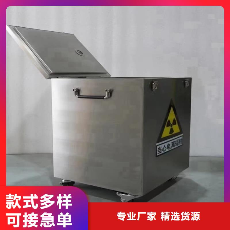 不銹鋼防輻射鉛箱實體大廠