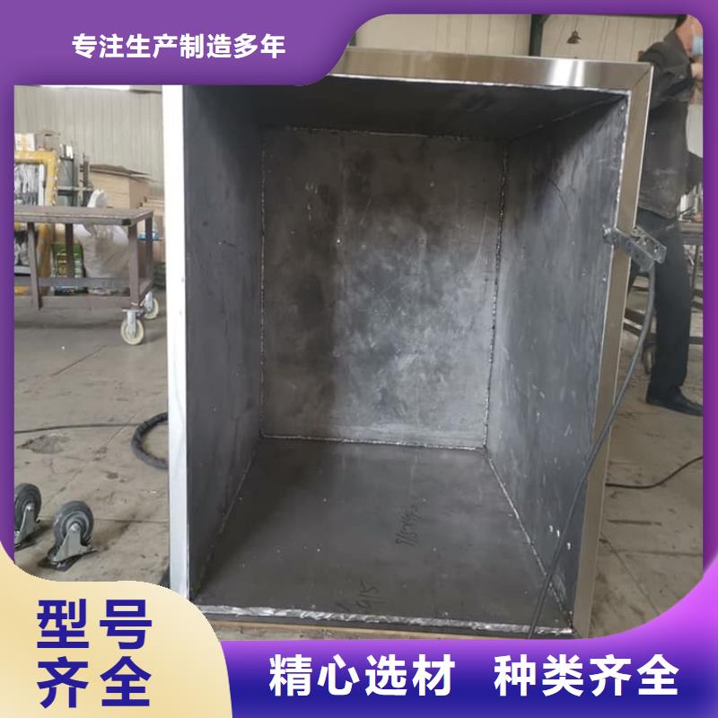 核素废物处理铅箱市场行情