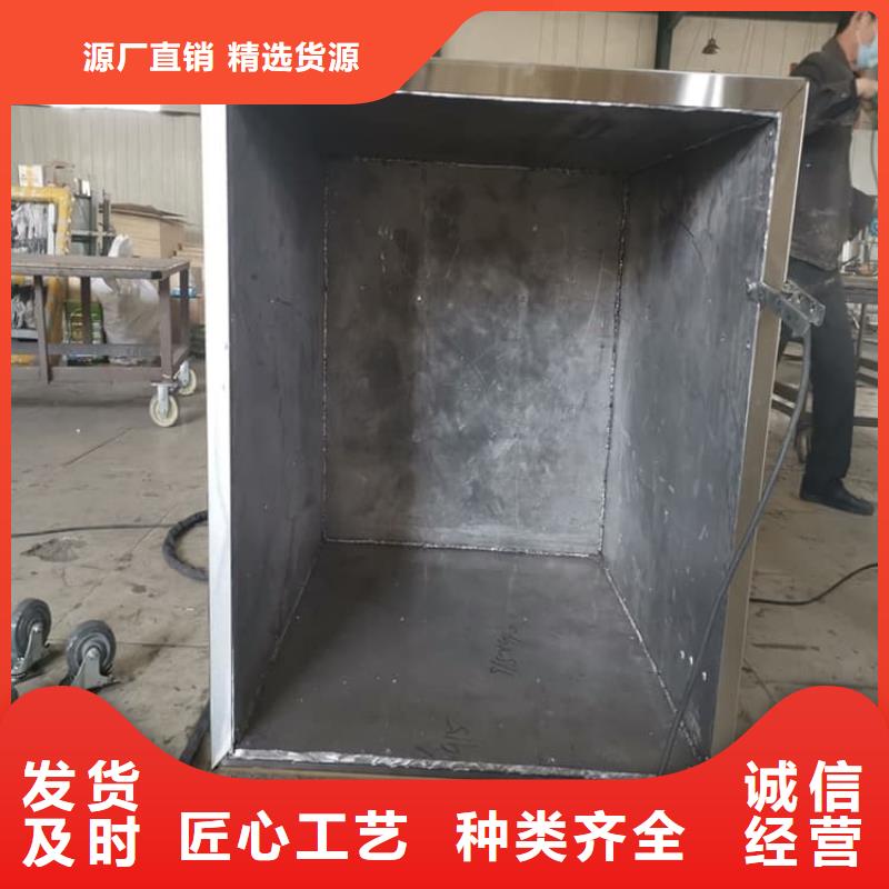 生产不锈钢体铅箱_优质厂家